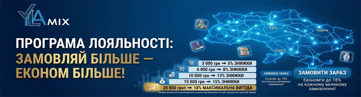 yulamix top banner 5